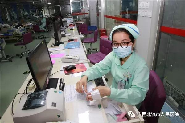 护士节之护士表情