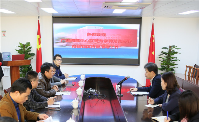 广西胸痛中心联盟蒋芳勇教授莅临我院检查指导工作