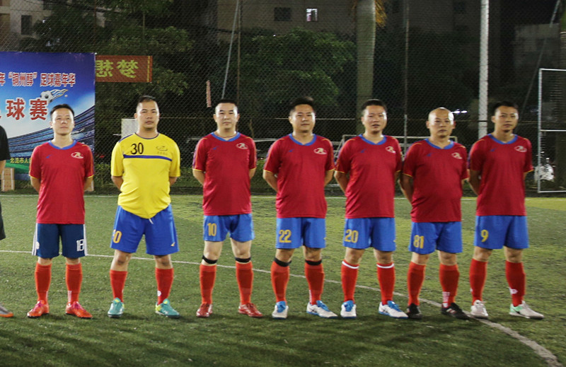 北流市人民医院工会足球队勇夺2019“御景天下杯”7人制足球赛亚军