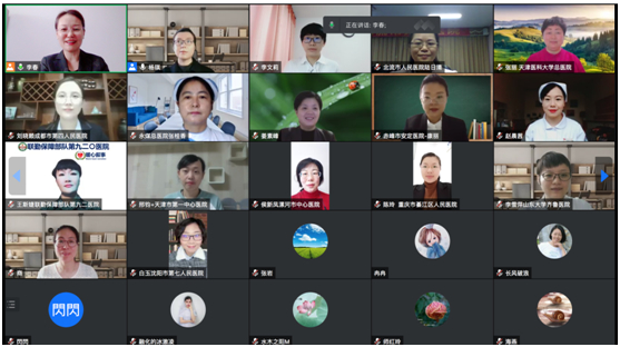 北流市人民医院陆日清护士长分享的推进叙事护理历程荣获优胜奖